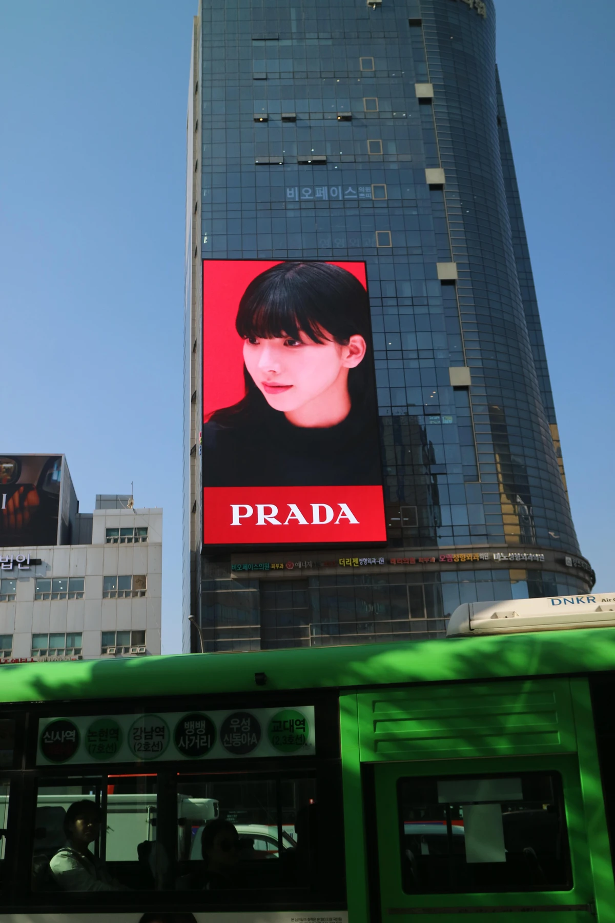PRADA 광고 이미지
