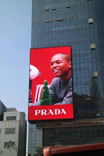 PRADA