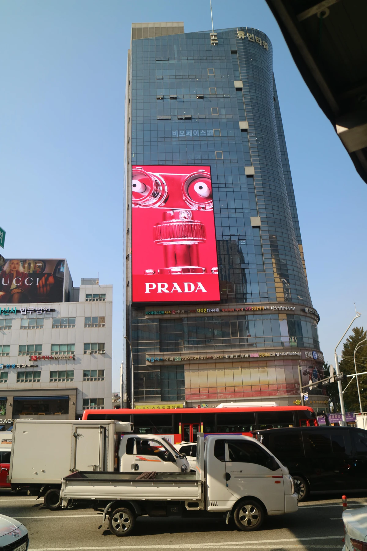 PRADA 광고 이미지
