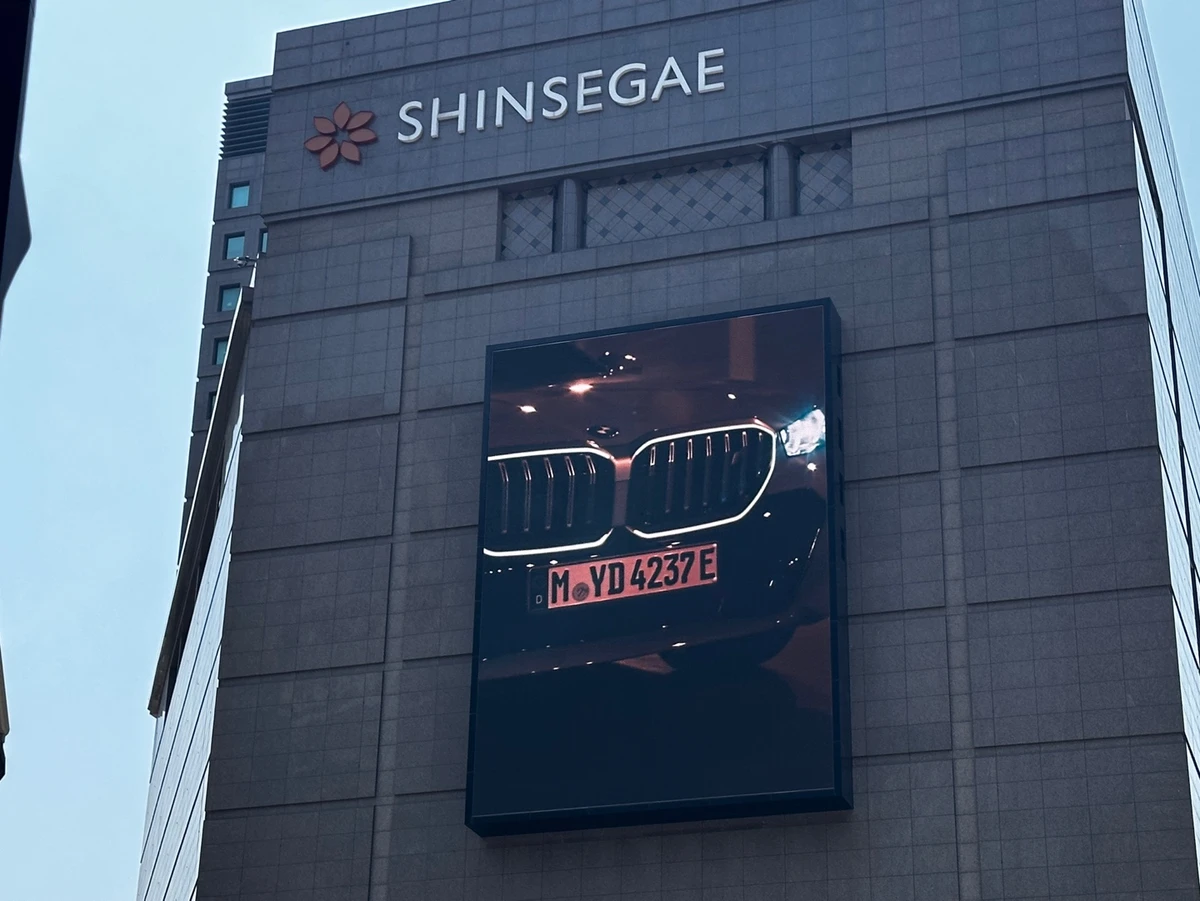 BMW 광고 이미지