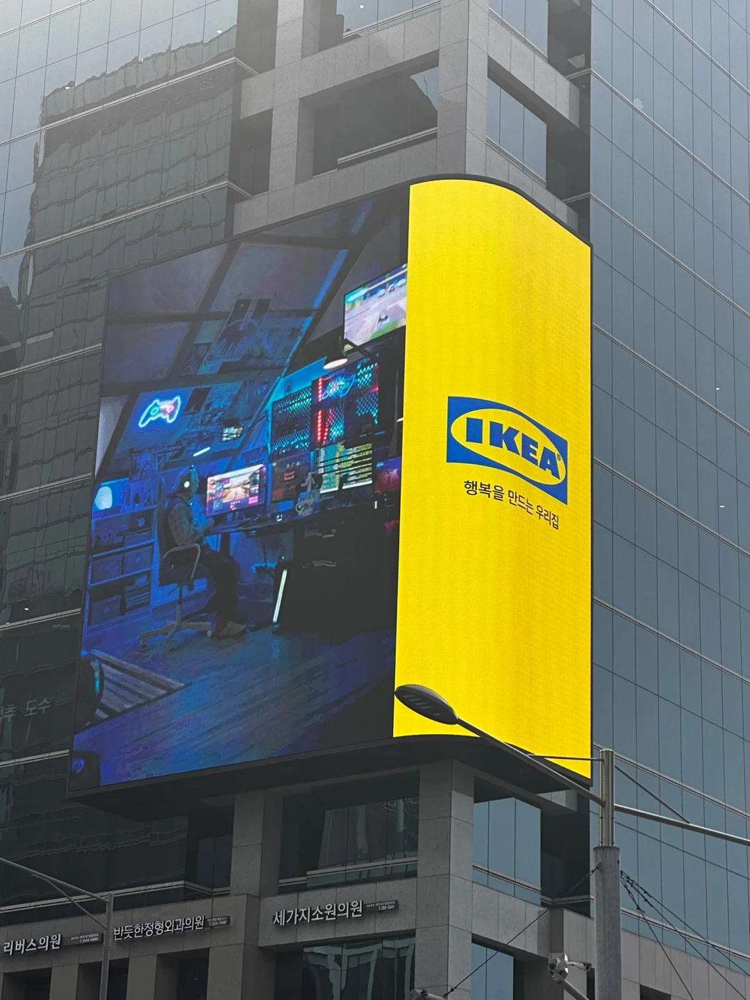 이케아 광고 이미지
