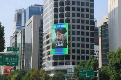 넷플릭스