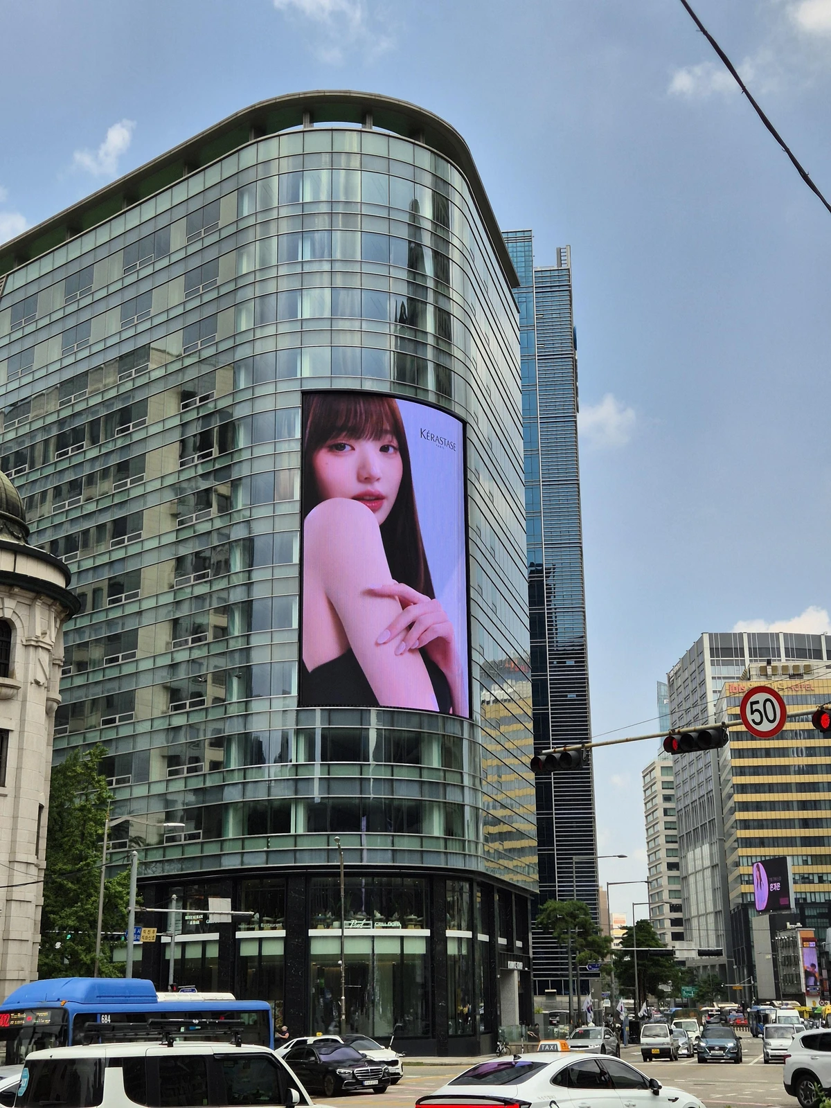케라스타즈 광고 이미지