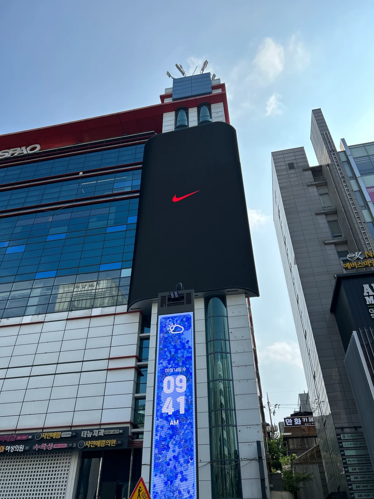 나이키 광고 이미지