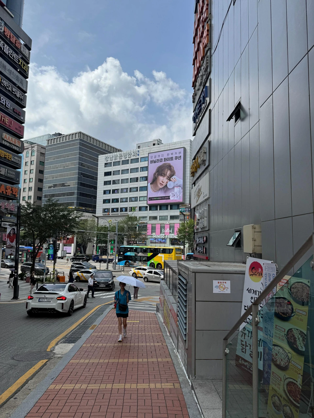 바닐라코 광고 이미지