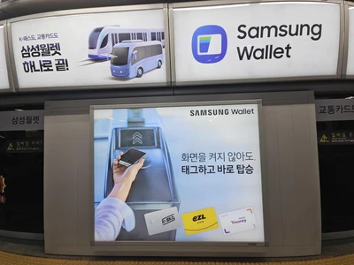 삼성전자