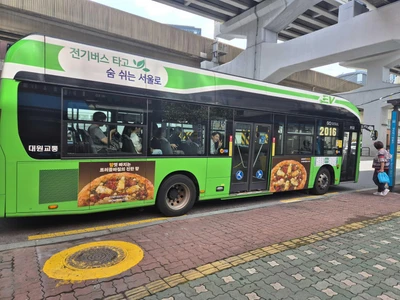 맘스터치