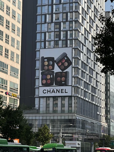 샤넬