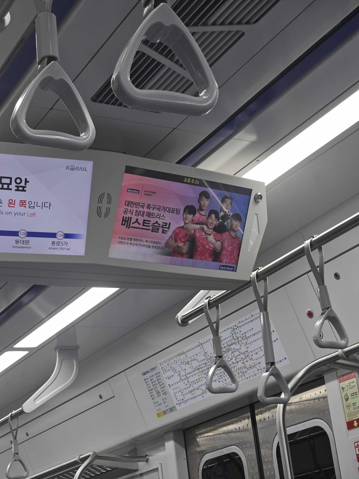 베스트슬립 광고 이미지