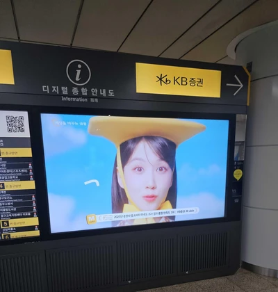 KB증권