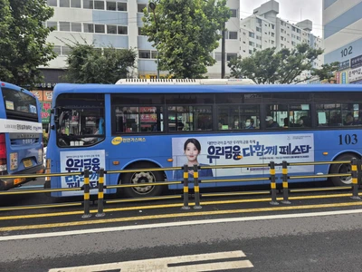 우리금융그룹