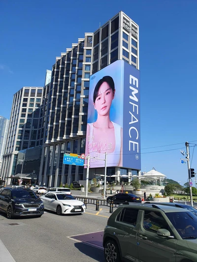 엠페이스