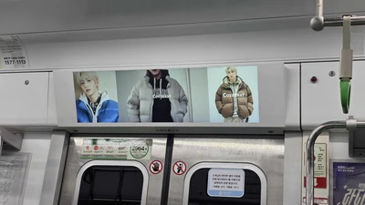 커버낫