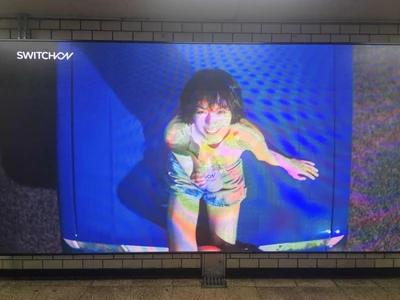 스위치온
