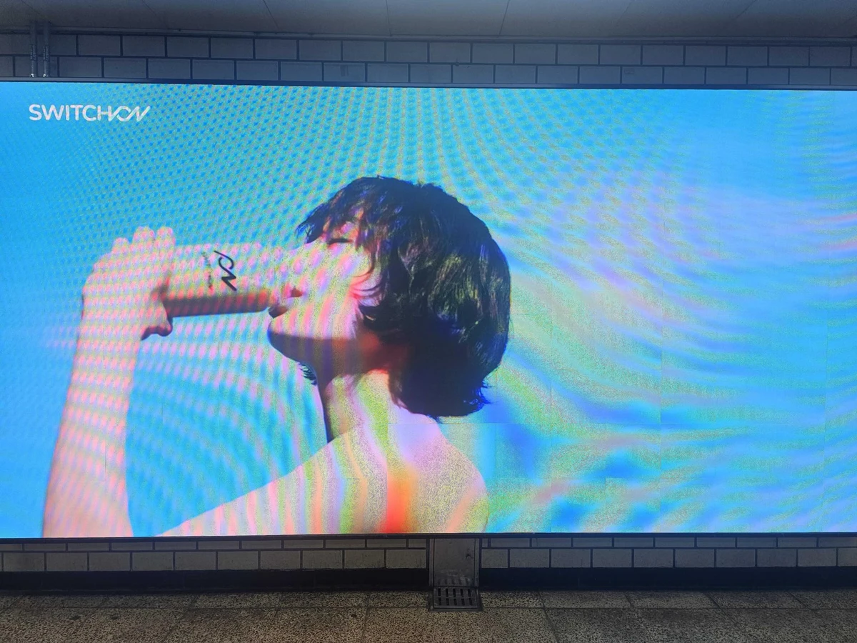 스위치온 광고 이미지