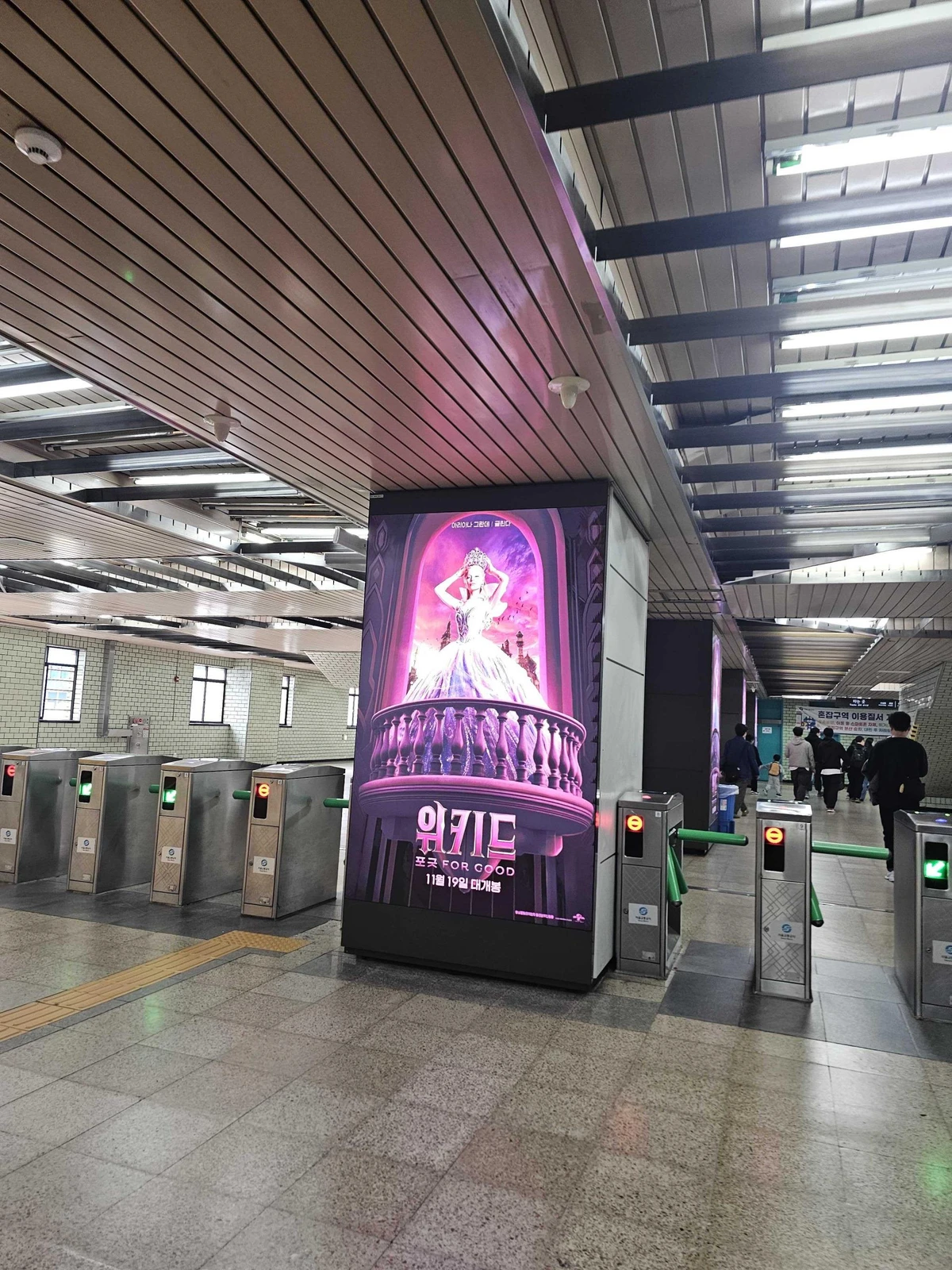 유니버설픽처스 광고 이미지