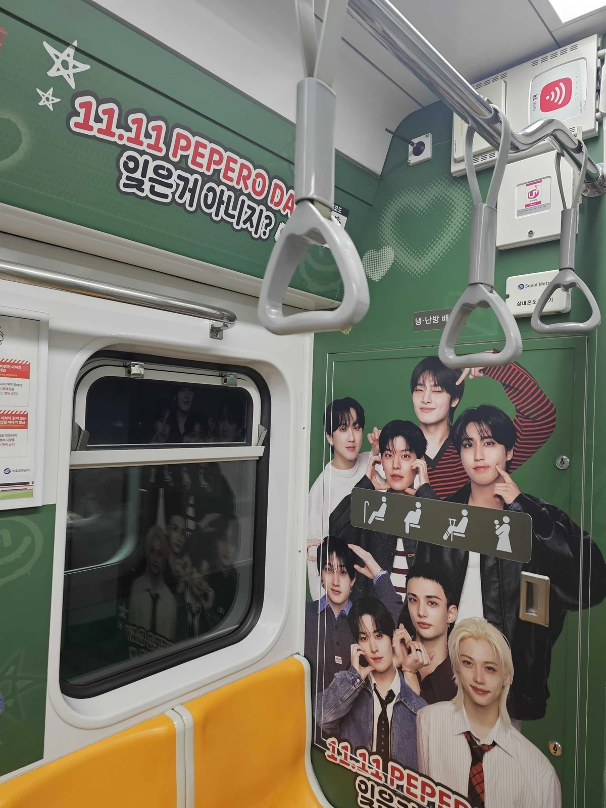 롯데웰푸드 광고 이미지