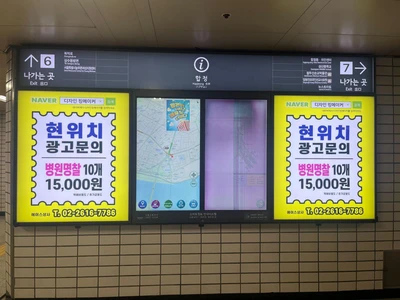 디자인 킹메이커