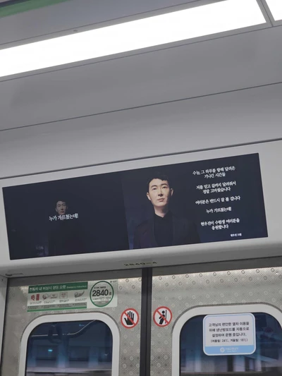 메가스터디
