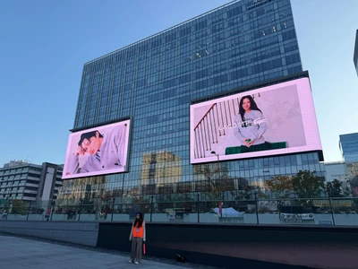 라코스테