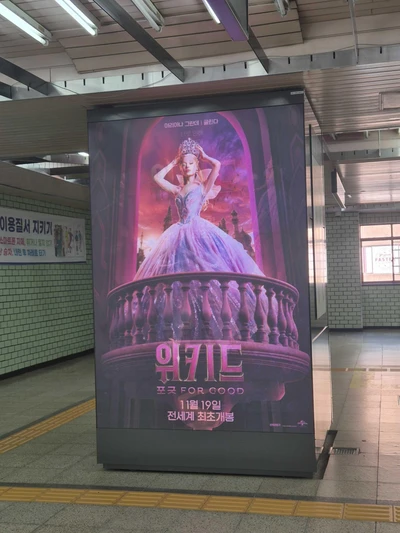 유니버설픽처스