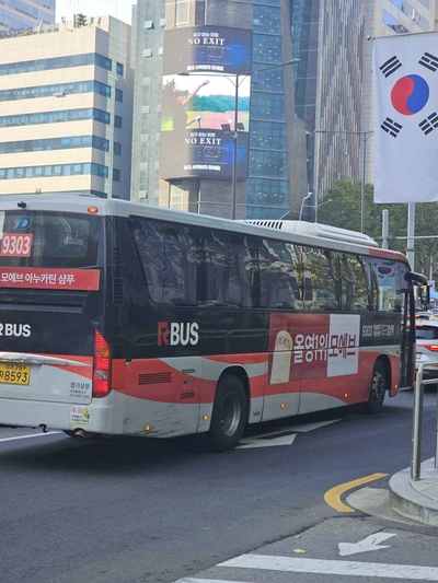 모에브