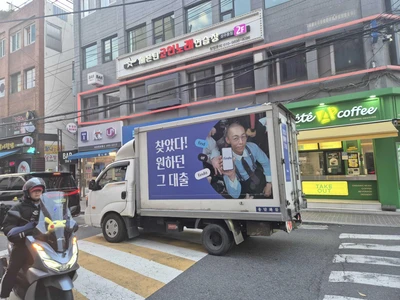 핀다