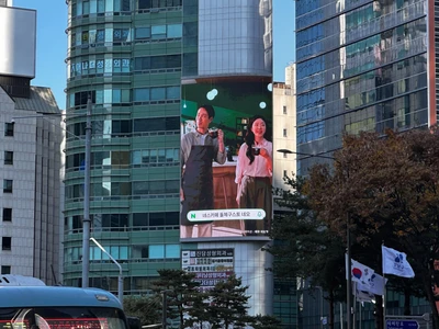 네스카페