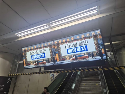 삼성자산운용