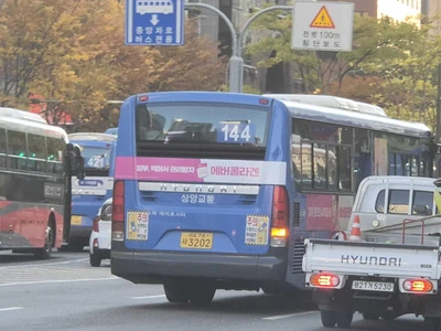 에버콜라겐