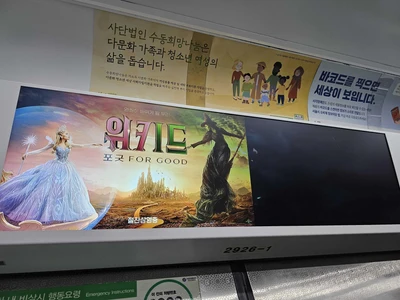 유니버설픽처스