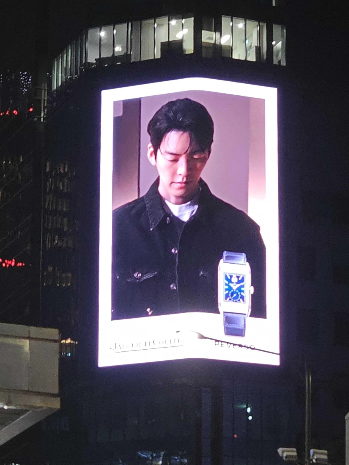 예거 르쿨트르 광고 이미지