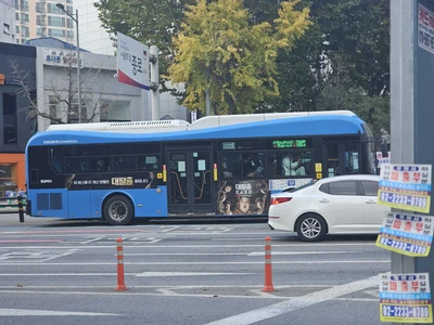 티빙