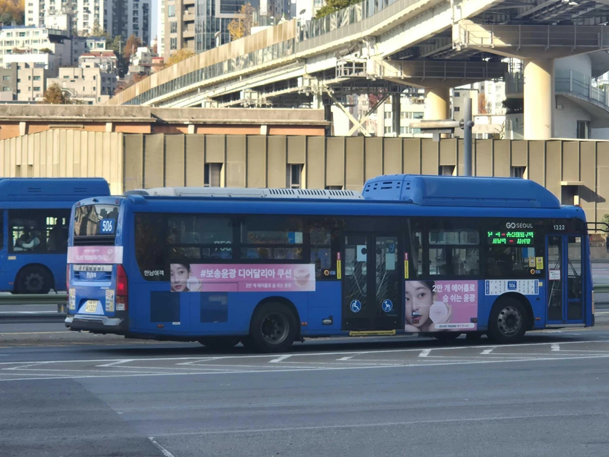 디어달리아 광고 이미지