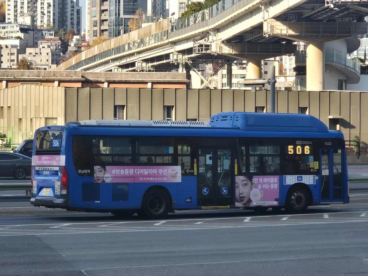 디어달리아 광고 이미지