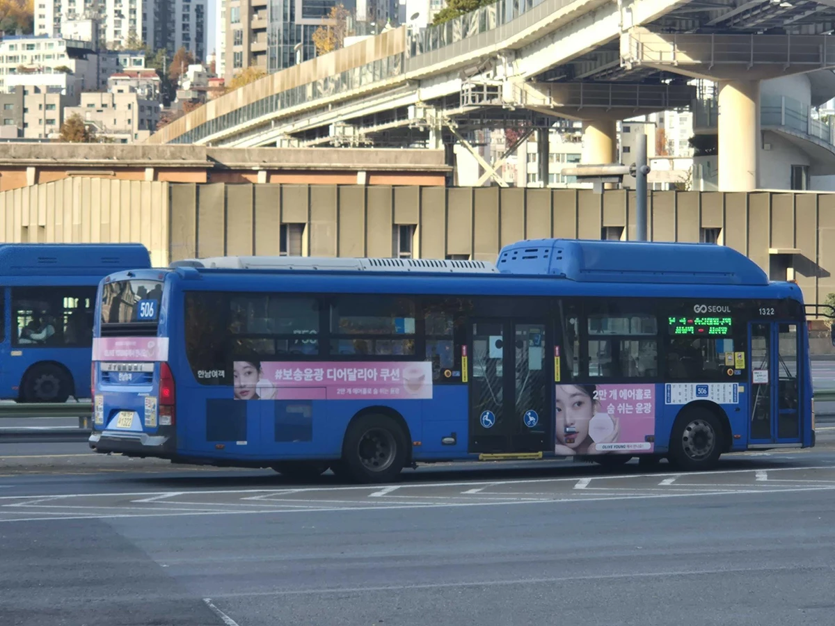 디어달리아 광고 이미지