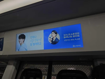 신한카드