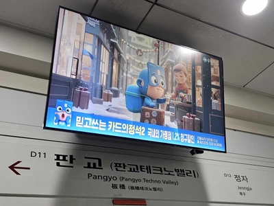 우리카드