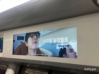 유심사