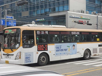한국콜마