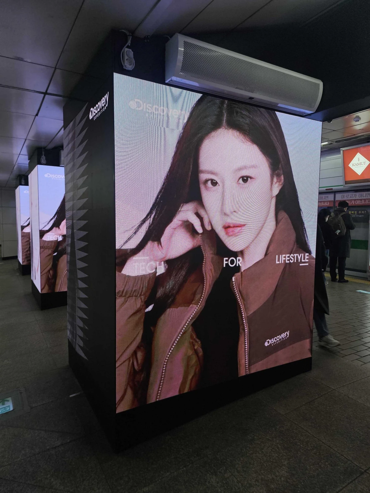 디스커버리 익스페디션 광고 이미지