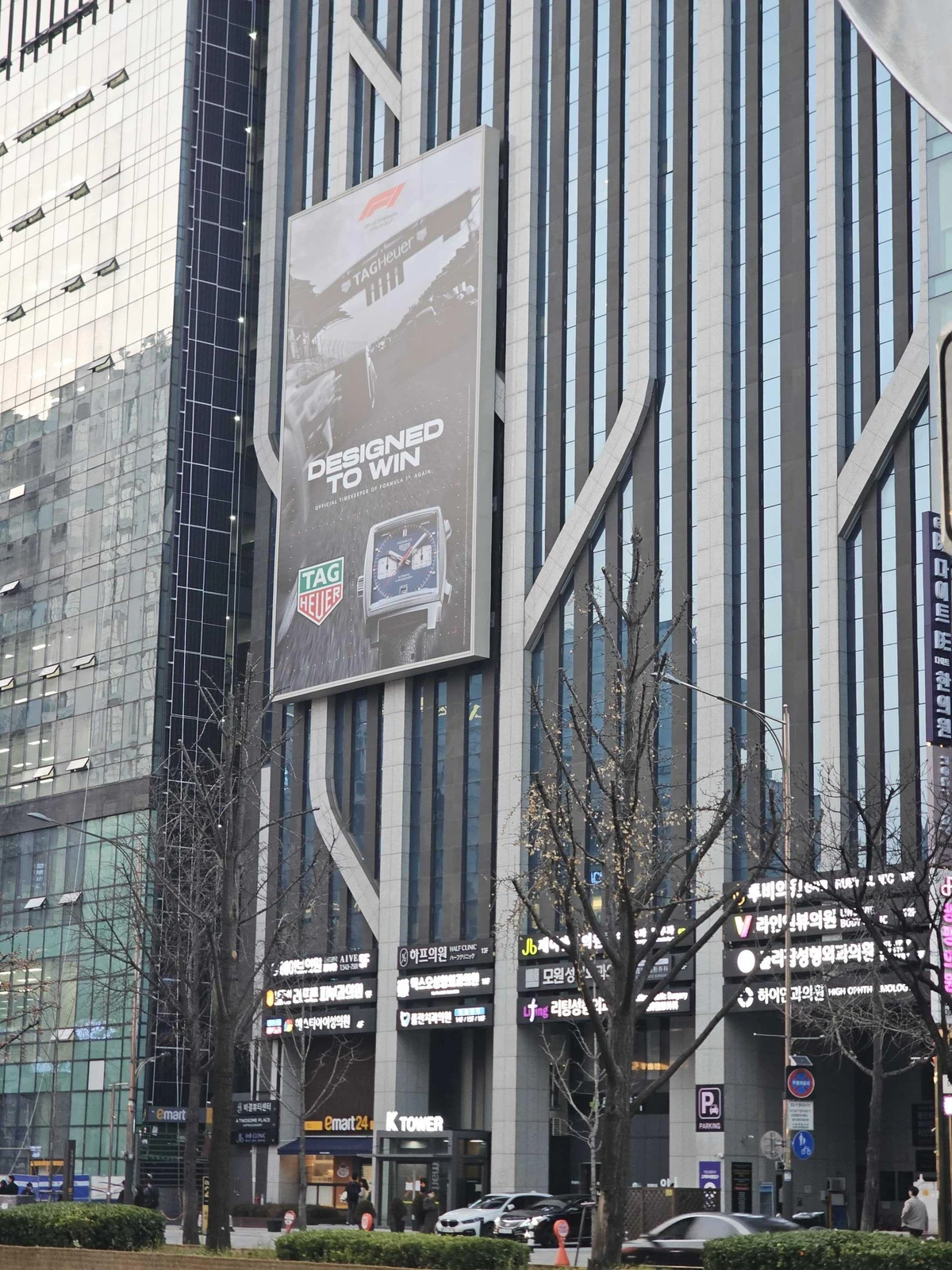 태그호이어 광고 이미지