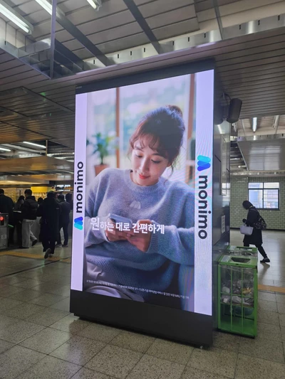 삼성금융네트웍스