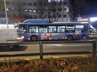 스타세이비어