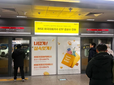 KB금융그룹