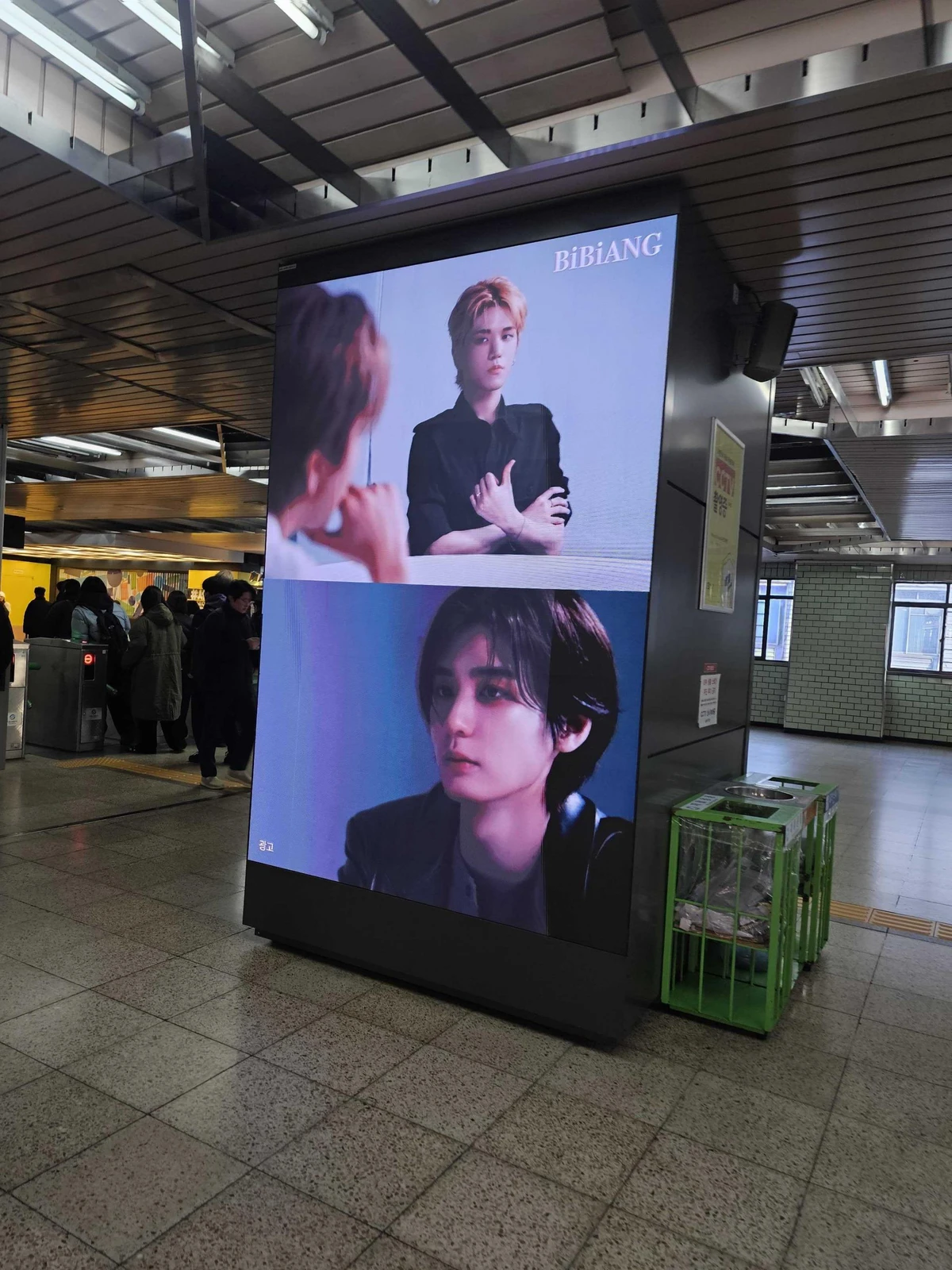 비비앙 광고 이미지