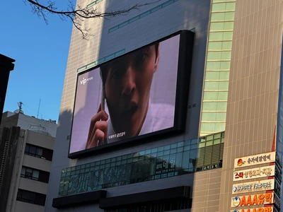 VIP자산운용
