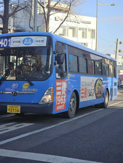삼양식품