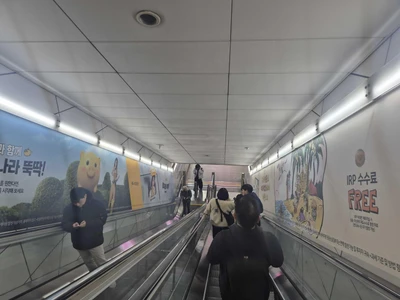 KB증권