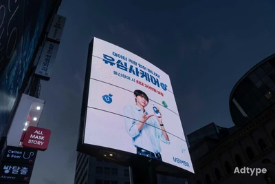 유심사